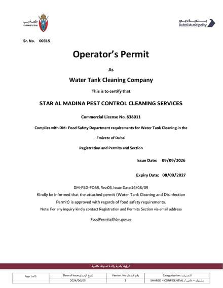 Dubai Municipality Operator's Permit certifying Star Al Madina as a water tank cleaning company