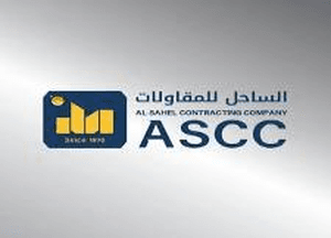 Al Sahel Contracting Company